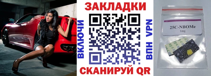 Названия наркотиков Сокол mega зеркало  Каннабис  COCAIN  А ПВП  Меф  ГАШ 