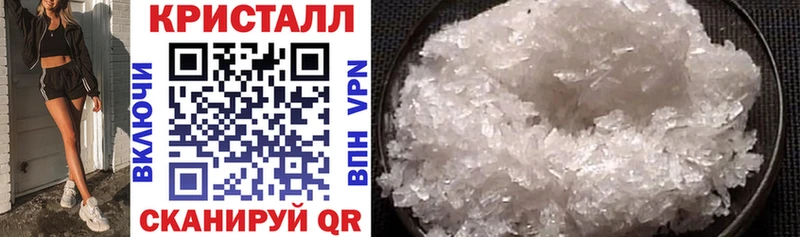 АМФ 98%  Сокол 