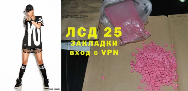 амф Алексеевка