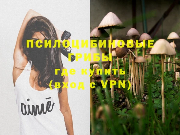 марихуана Козловка