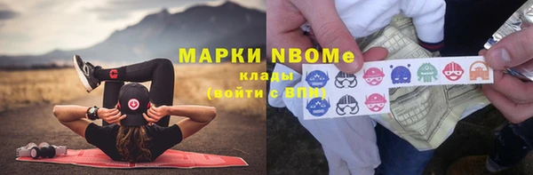 кокаин Алзамай