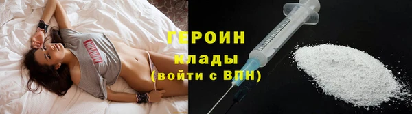 PSILOCYBIN Абдулино