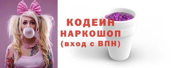 PSILOCYBIN Абдулино