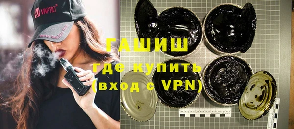 прущие крисы Кодинск