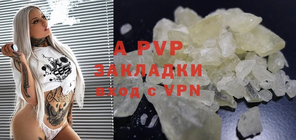 амф Алексеевка
