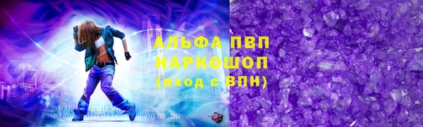 PSILOCYBIN Абдулино