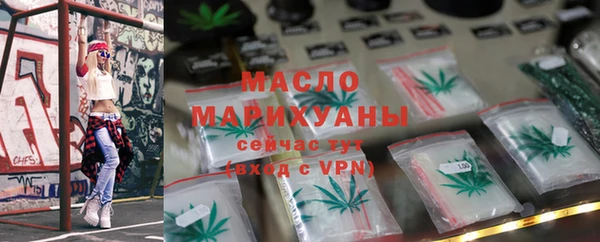 PSILOCYBIN Абдулино