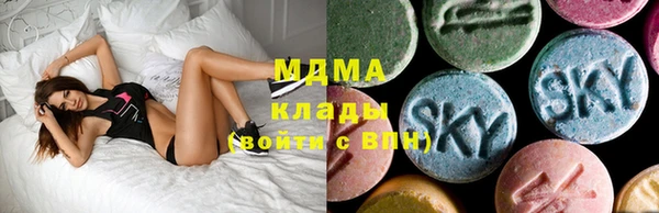 PSILOCYBIN Абдулино