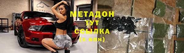амф Алексеевка