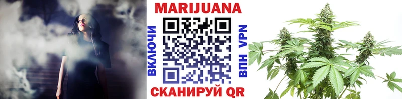KRAKEN онион  Сокол  МАРИХУАНА LSD WEED  как найти  
